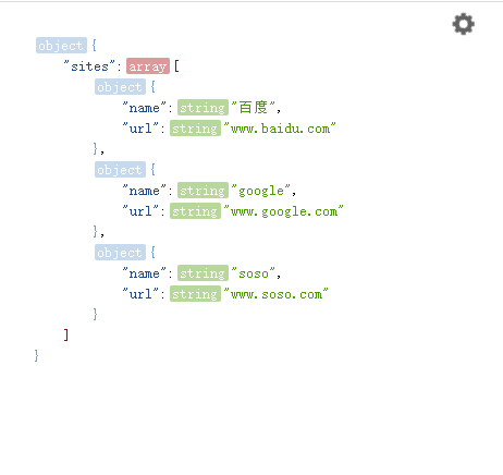 JSON报文转java对象 json报文格式化_好用_04