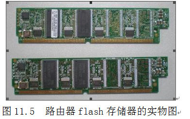 路由器系统架构框图 无线路由器硬件架构_网络_05