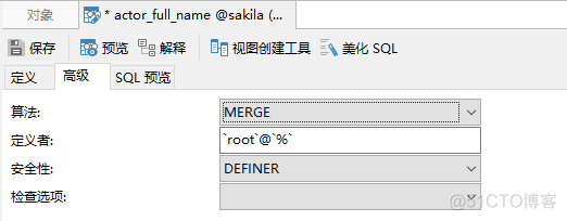 mysql merge存储 mysql的merge语法_MySQL_03