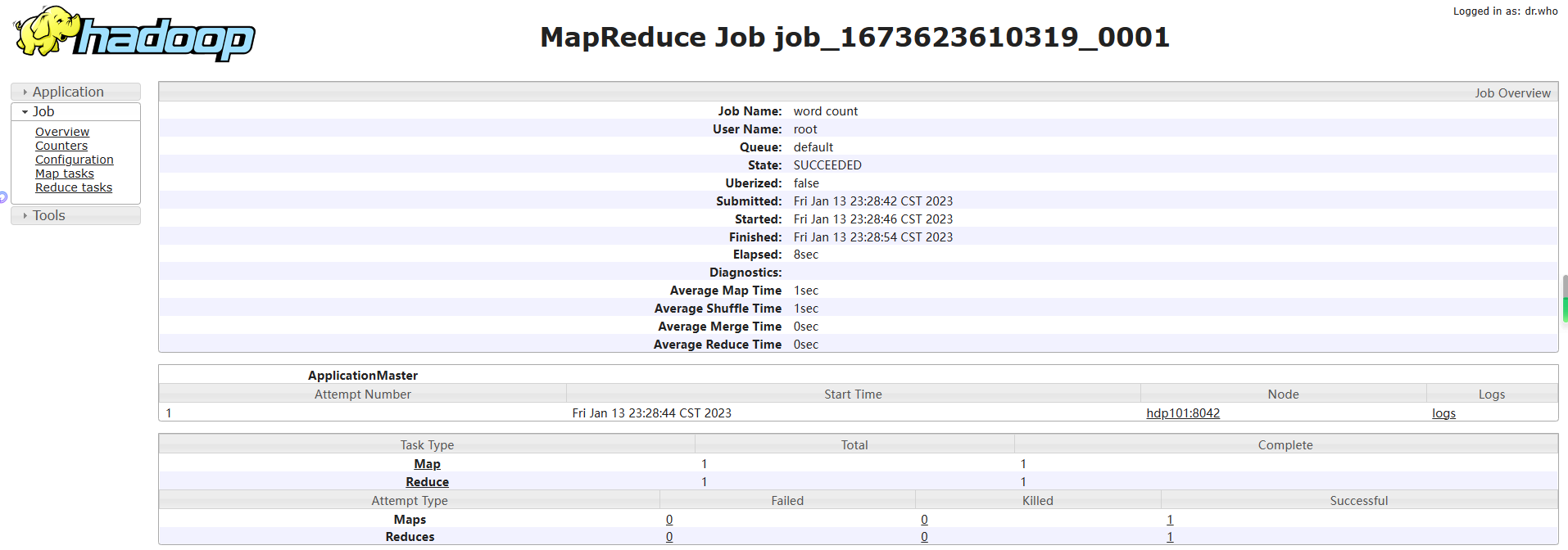 hadoop 大模型 hadoop demo_hadoop 大模型_05