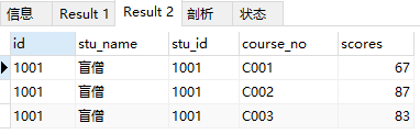 mysql left join对应多条 mysql join 多个 条件_mysql left join对应多条_04