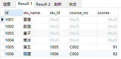 mysql left join对应多条 mysql join 多个 条件_mysql left join对应多条_05