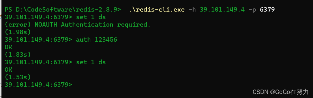 ubutu后台运行redis ubantu安装redis_redis_31