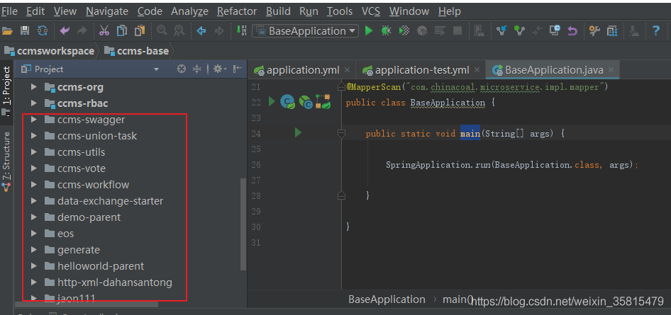 idea 显示包下所有java idea不显示包名_idea 显示包下所有java_09