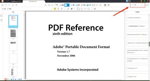 android pdf 搜索文字 pdf手机搜索_提高工作效率_04