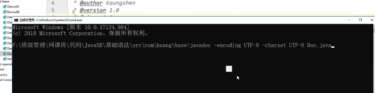 java 包含字母和数字 java中字母是什么类型_java 包含字母和数字