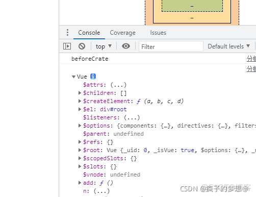 axios vue3挂载 vue挂载过程_javascript_04