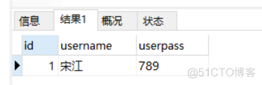 mondodb 在 Java 中清空表字段内容 java jdbc删除数据_SQL_10