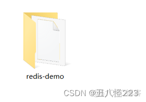 redis rdb文件上限 redis rdb报错_redis_36