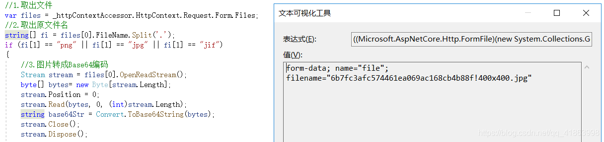 layui显示组织架构并选中该组织 layui 组件_弹出层_04