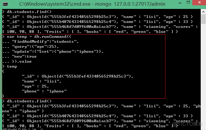 mongodb的xml文件 mongodb的document_nosql_19