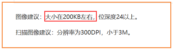 树莓派python摄像头 树莓派摄像头识别_人脸识别