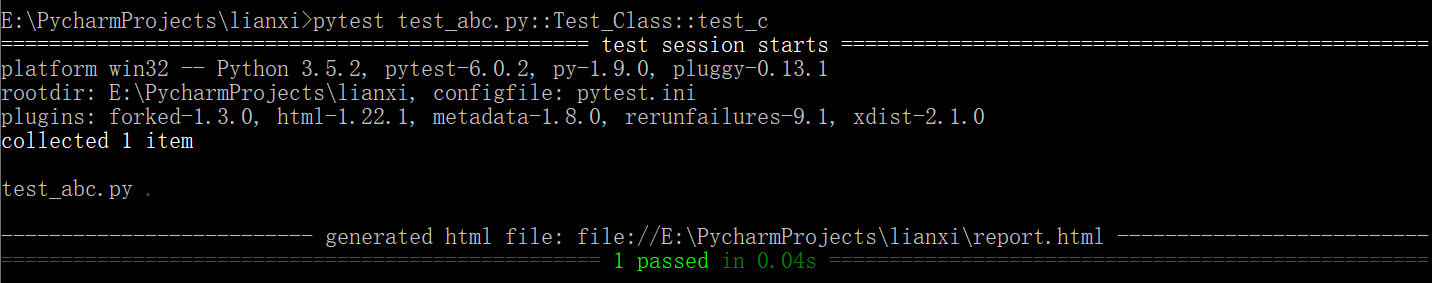 python 过iframe框架按钮人机验证 pythontest框架_bc_07