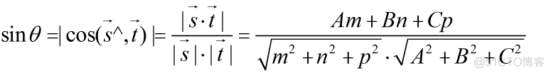 java 两向量夹角 两向量夹角的概念_java 两向量夹角_19