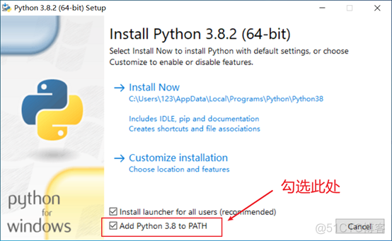 python 不同版本win32库安装 python安装32位_Python_03