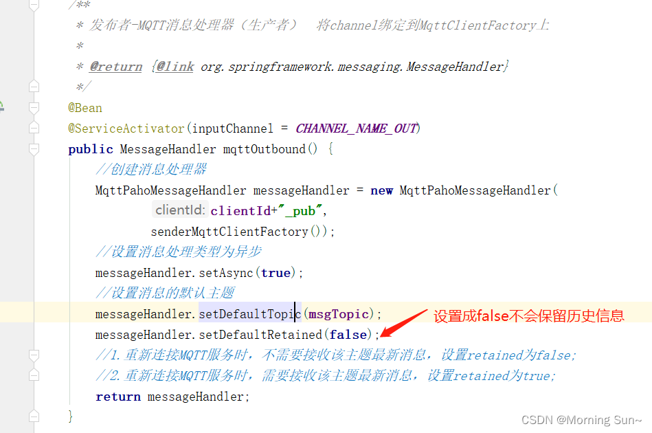 java版MQTT消息发送和订阅 mqtt接收消息_物联网_02