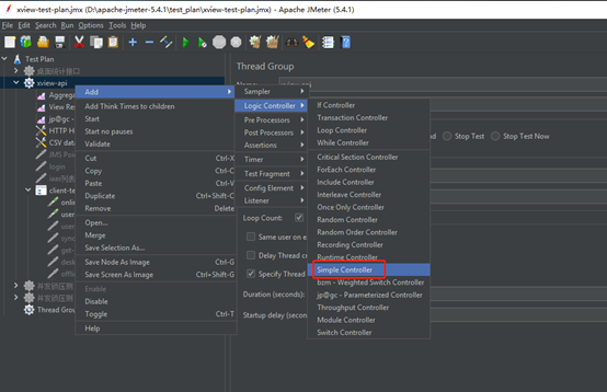 java jmeter 压测脚本开发 jmeter压测配置_Group_04