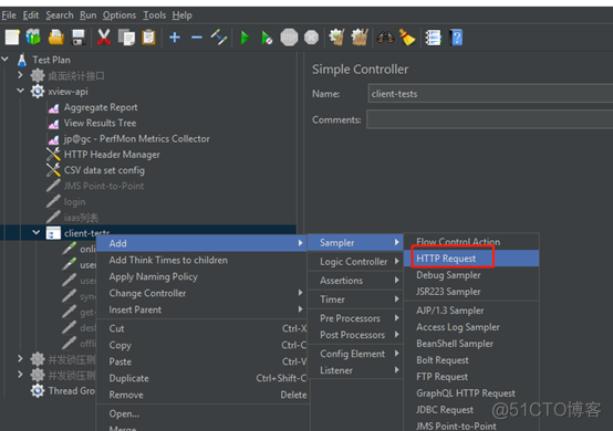 java jmeter 压测脚本开发 jmeter压测配置_HTTP_07