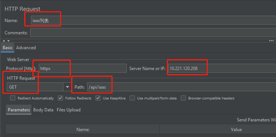 java jmeter 压测脚本开发 jmeter压测配置_Group_08