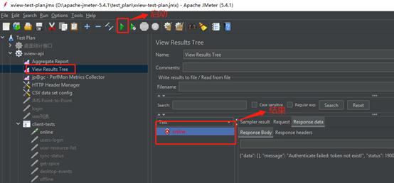 java jmeter 压测脚本开发 jmeter压测配置_Data_09