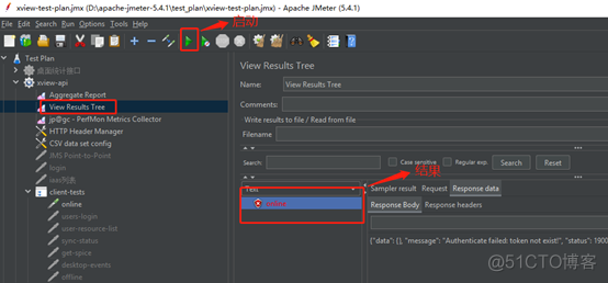 java jmeter 压测脚本开发 jmeter压测配置_HTTP_09