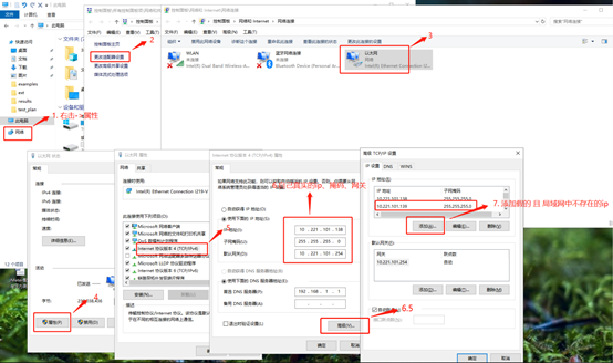 java jmeter 压测脚本开发 jmeter压测配置_java jmeter 压测脚本开发_13