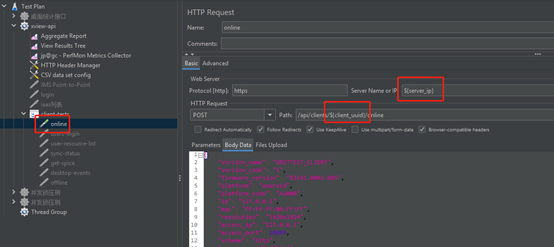 java jmeter 压测脚本开发 jmeter压测配置_Group_16