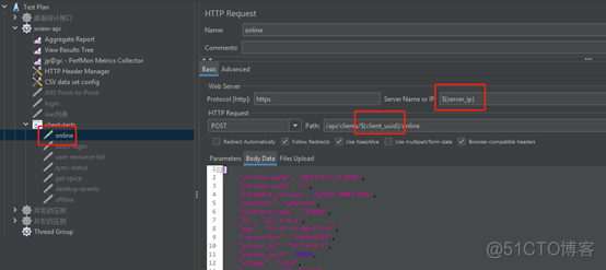 java jmeter 压测脚本开发 jmeter压测配置_Group_16