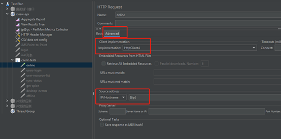 java jmeter 压测脚本开发 jmeter压测配置_java jmeter 压测脚本开发_17