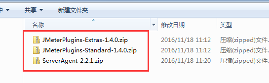 java jmeter 压测脚本开发 jmeter压测配置_HTTP_22