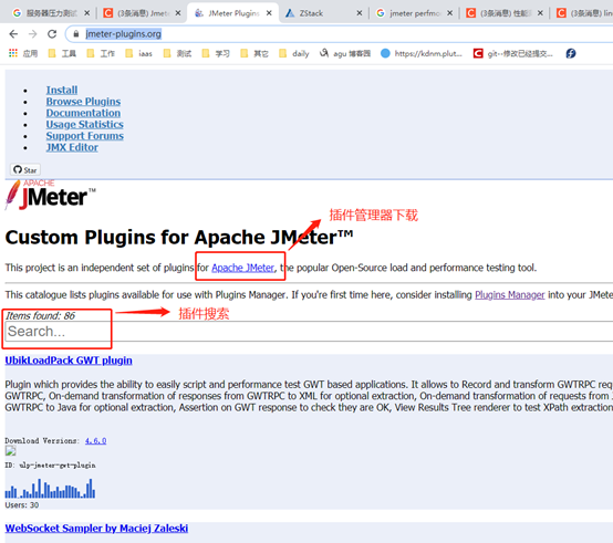 java jmeter 压测脚本开发 jmeter压测配置_Data_23