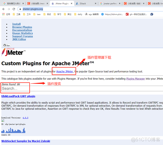 java jmeter 压测脚本开发 jmeter压测配置_HTTP_23