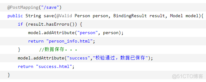 java 大规模 数据范围验证 java大批量数据处理校验_hibernate_17