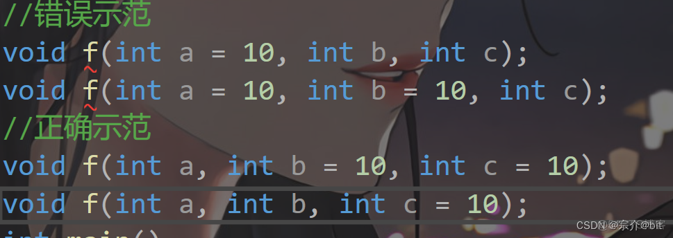 C语言的程序转成JAVA程序 从c语言转c++简明教程 v5.0+_c++_10