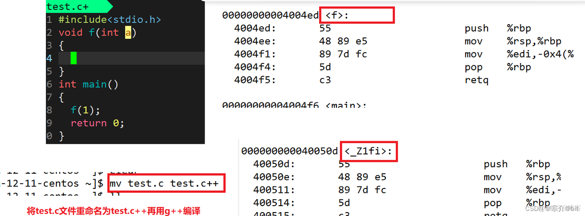 C语言的程序转成JAVA程序 从c语言转c++简明教程 v5.0+_命名空间_14