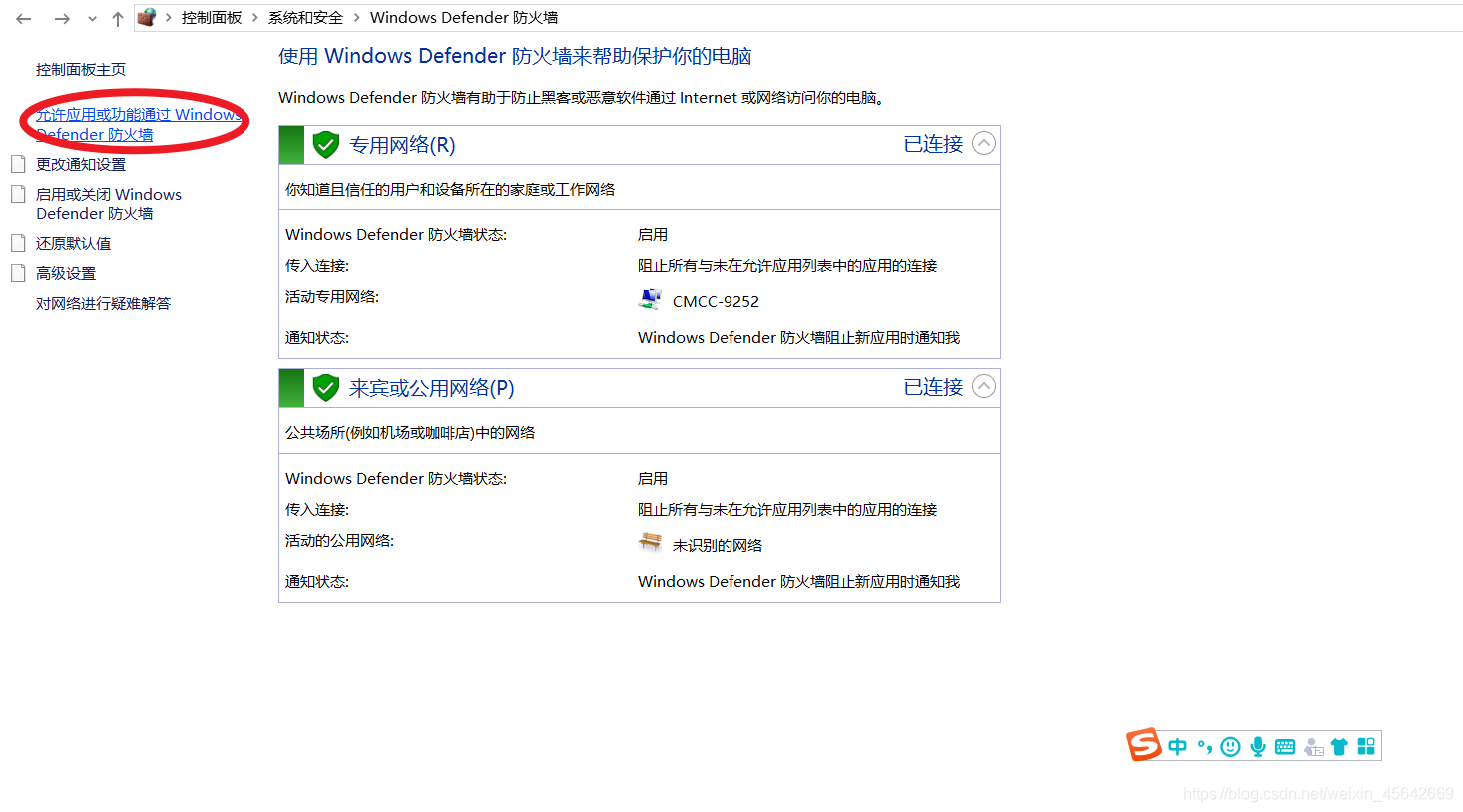 centos7您当前的浏览器不支持 HTML5 播放器 当前浏览器不支持netscape_控件_03