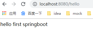 安卓项目可以使用spring boot吗 安卓开发 springboot_开发工具_04