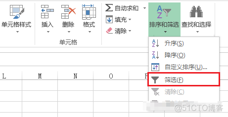 mysql筛选出各班级中数学成绩高于班级数学平均分的人员信息 筛选一个班的成绩_Excel