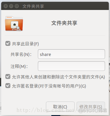 ubunto开启虚拟化 ubuntu虚拟windows_ios_22