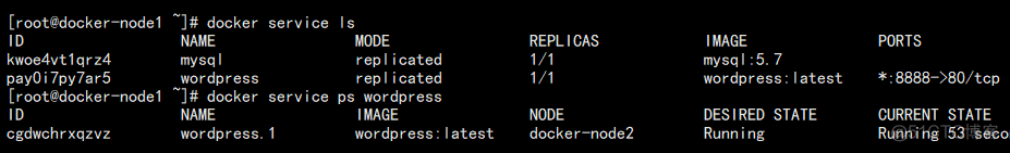 docker swarm缺点 docker swarm原理_docker_14