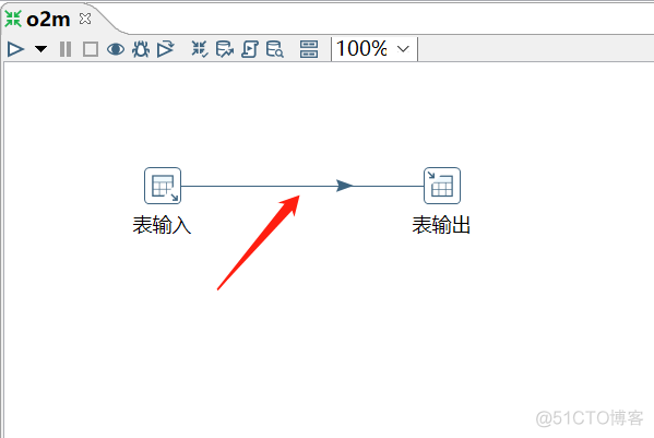 kettle抽取数据库数据到mongodb kettle抽取oracle数据_JVM_11