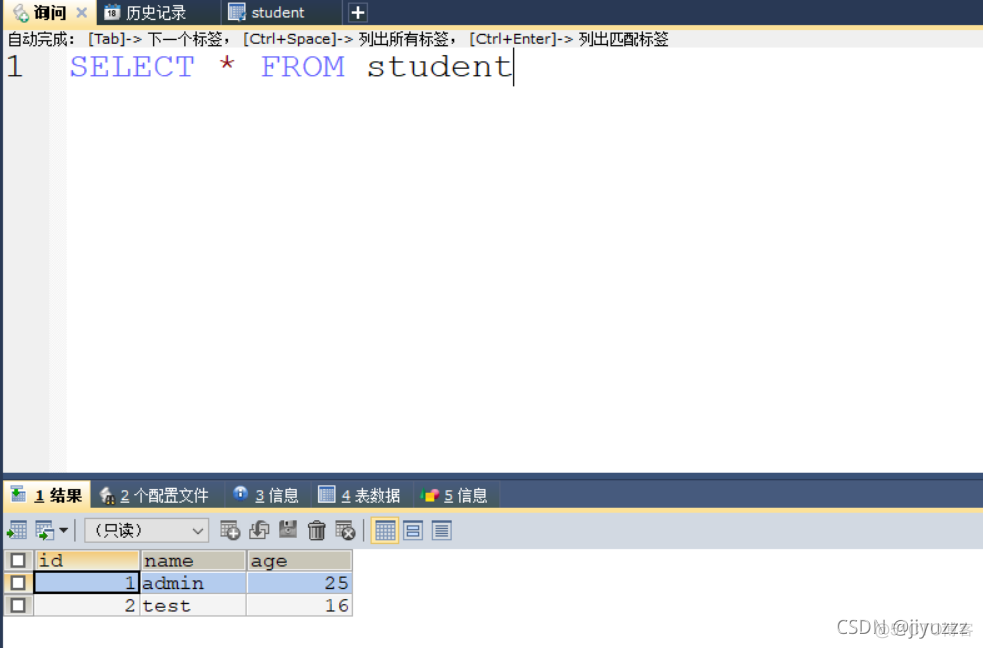 mysql 可视化无法连接 mysql可视化工具安装教程_mysql_35