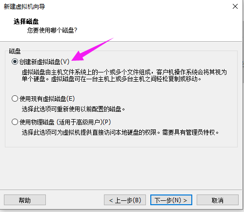 vm kali ios下载 kali vm版本_vm kali ios下载_12