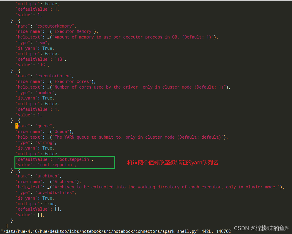 hudi spark3 集成测试 hue集成sparksql_hadoop_09