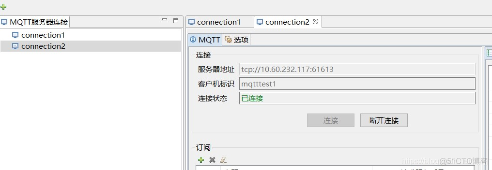 python mqtt 订阅主题 mqtt订阅消息_IP_12