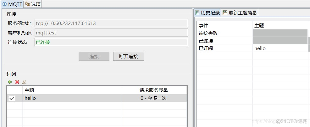 python mqtt 订阅主题 mqtt订阅消息_mqtt_14