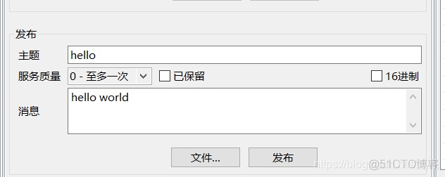 python mqtt 订阅主题 mqtt订阅消息_mqtt_15