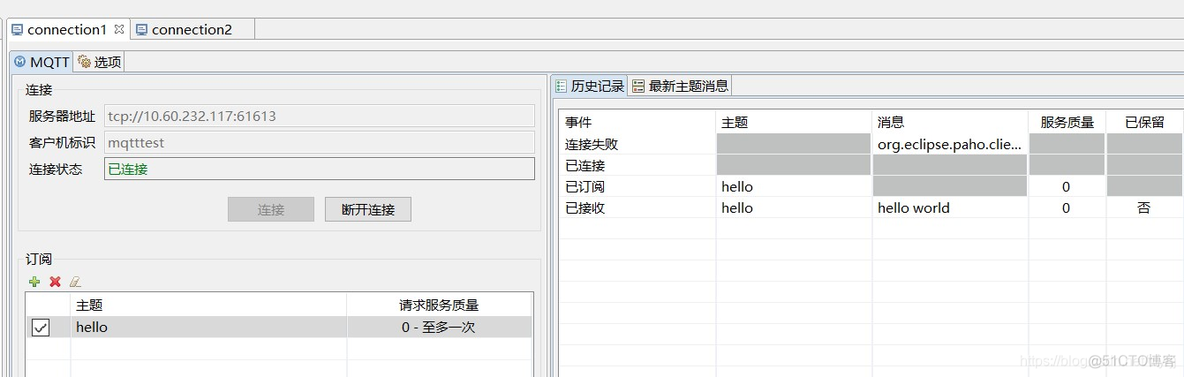 python mqtt 订阅主题 mqtt订阅消息_mqtt_16