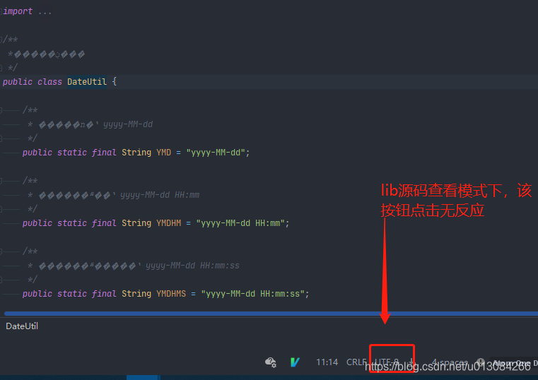 java idea 查看当前编译器 idea查看编码_ide