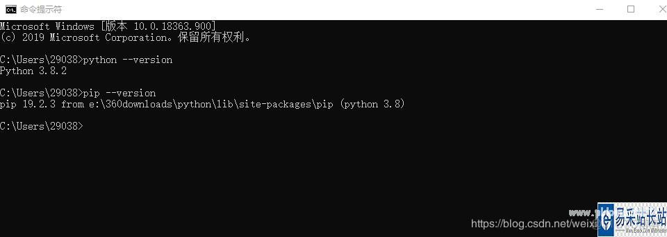 python没有pymysql模块 python没有pygame_位操作_02